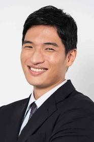Suzunosuke Tanaka portrait