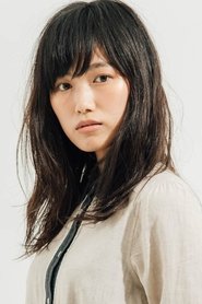 Yuni Akino portrait