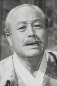 Choi Sam portrait