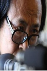 Lao Humiao portrait