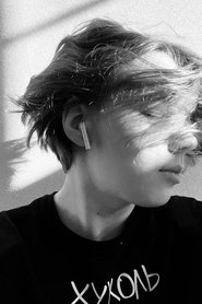 Sasha Terukova portrait