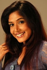 Mamathi Chari portrait