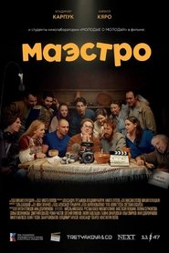 Movie Picture