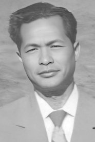 Neramit portrait