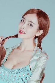 Pan Chunchun portrait