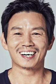 Baek Seung-chul portrait