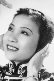 Xu Man-Li portrait