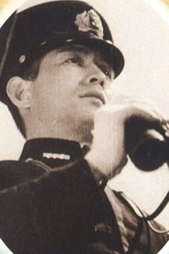 Shirô Izome portrait
