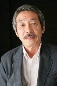 Yasuhiko Ishizu portrait