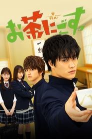 Movie Picture