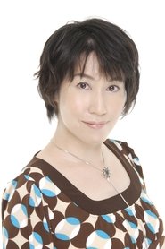 Chizuko Hoshino portrait