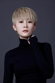 Zhao Shimeng portrait