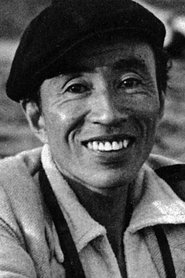 Yoshi Katō portrait