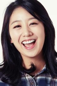 Moon Ah-ram portrait