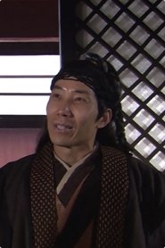 Bai Junjie portrait