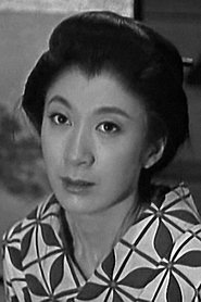 Chizuru Kitagawa portrait