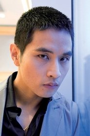 Steve Yoo portrait