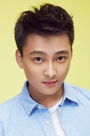 Qiu Shuang portrait