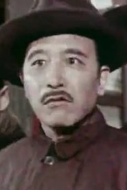 Lihua Ba portrait