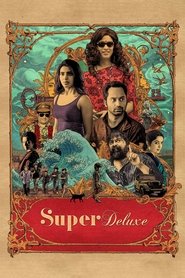Movie Picture