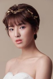 Bao Yanxi portrait