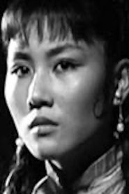 Im Eun-Joo portrait