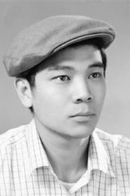 Shi Kefu portrait
