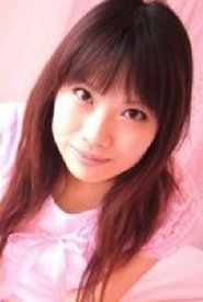 Michiri Himemiya portrait