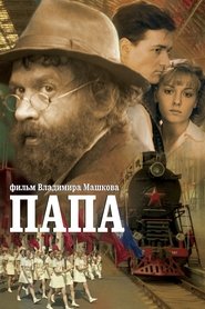 Movie Picture
