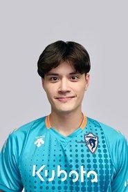 Liu Hong Jie