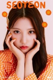 An Seo Yeon portrait