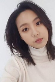 Lee Ru-ahn portrait