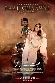 Movie Picture