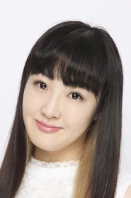 Ami Nakano portrait