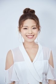 Wang Shasha portrait