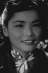 Tsuruko Kobayashi portrait
