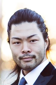 Hidenori Inoue portrait