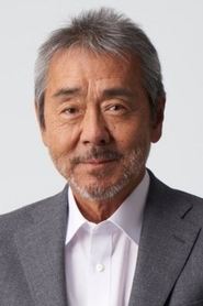 Akira Terao portrait