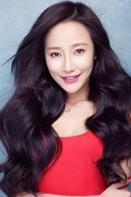 王梦婷 portrait