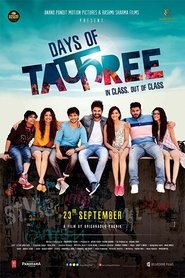 Movie Picture