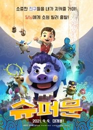 Movie Picture