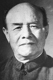Ziyue Zhao portrait