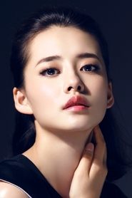 Chai Biyun portrait
