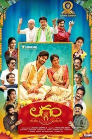 Movie Picture