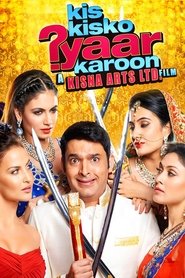 Movie Picture