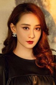 Vivian Chen portrait