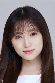 Nako Yabuki portrait