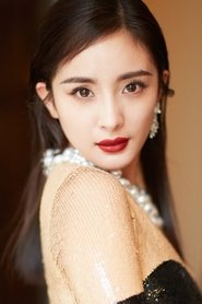 Yang Mi portrait