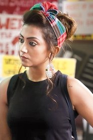 Anindita Bose portrait