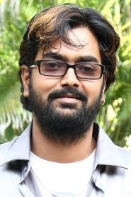Blade Shankar portrait